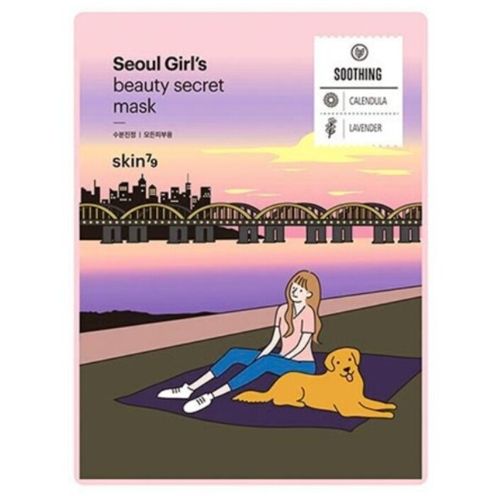 Seoul Girl`s