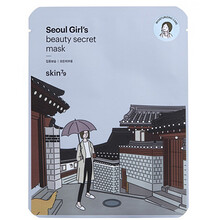 Seoul Girl`s