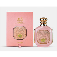 Zukhruf EDP